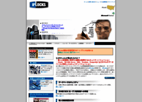 Iplocks.co.jp thumbnail
