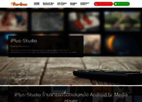 Iplus-studio.net thumbnail