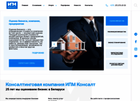 Ipmconsult.by thumbnail Ipmconsult.by thumbnail