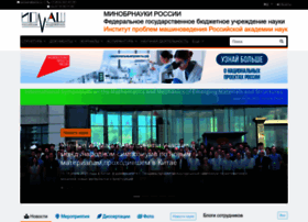 Ipme.ru thumbnail Ipme.ru thumbnail
