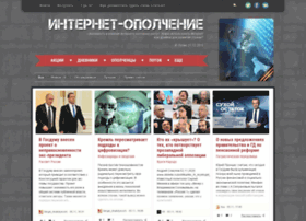 Ipolk.ru thumbnail Ipolk.ru thumbnail