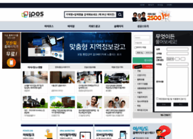 Iposkorea.com thumbnail
