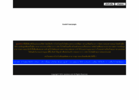 Ipostseo.com thumbnail
