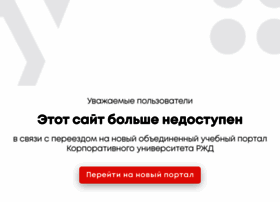 Ipr.curzd.ru thumbnail