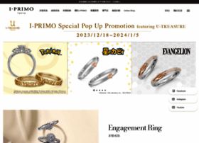 Iprimo.hk thumbnail