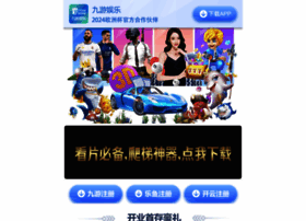 Ipteods.cn thumbnail