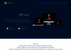 Ipty.ir thumbnail
