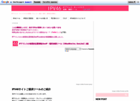 Ipvx.info thumbnail Ipvx.info thumbnail