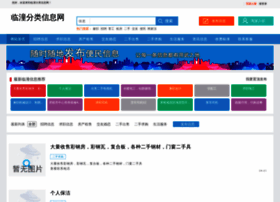 Iqcdb.com thumbnail
