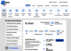 Iqhost.ru thumbnail