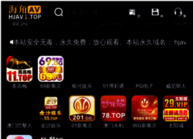 Iqopia.com thumbnail