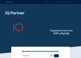 Iqpartner.info thumbnail