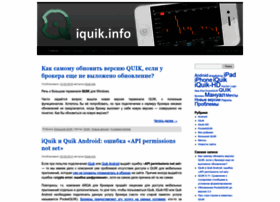 Iquik.info thumbnail