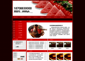 Ir0086.com thumbnail