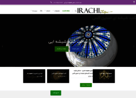 Irachi.com thumbnail