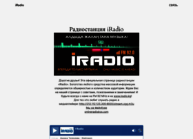 Iradio.kg thumbnail