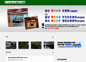 Irainbow.dothome.co.kr thumbnail Irainbow.dothome.co.kr thumbnail