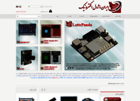 Iran-module.ir thumbnail Iran-module.ir thumbnail