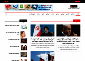 Iran48.ir thumbnail