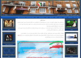 Iranconsulate-london.org thumbnail