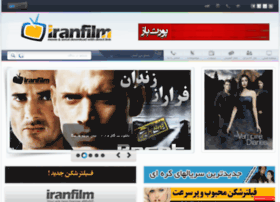 Iranfilm30.com thumbnail