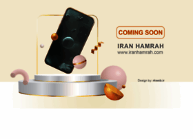 Iranhamrah.com thumbnail
