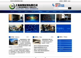 Iranhotelinfo.com thumbnail