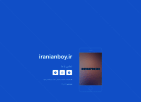 Iranianboy.ir thumbnail