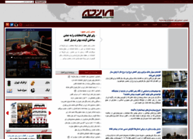 Irankhabar.ir thumbnail Irankhabar.ir thumbnail
