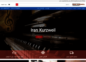 Irankurzweil.com thumbnail