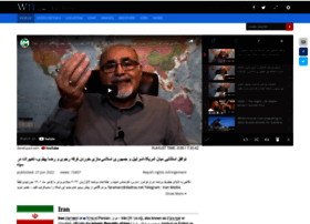 Iranmedia.com thumbnail