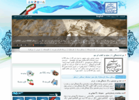 Iranmiras.ir thumbnail