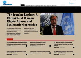 Irannewsupdate.com thumbnail