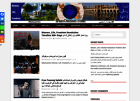 Iranonline.com thumbnail