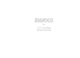 Iranoos.ir thumbnail Iranoos.ir thumbnail