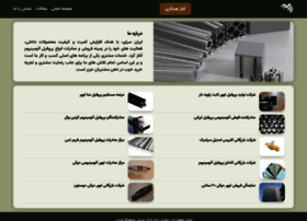 Iransaray.com thumbnail