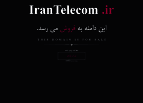 Irantelecom.ir thumbnail