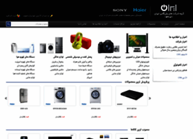 Irantrading.co.ir thumbnail Irantrading.co.ir thumbnail