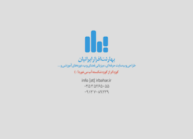 Irbahar.ir thumbnail Irbahar.ir thumbnail