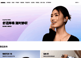 Iremax.net thumbnail