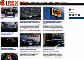 Irex.ru thumbnail