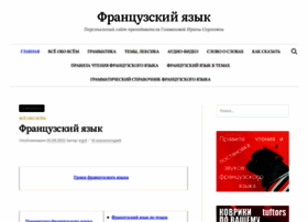 Irgol.ru thumbnail Irgol.ru thumbnail