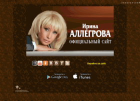 Irinaallegrova.ru thumbnail