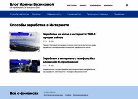 Irinabuzikova.com thumbnail