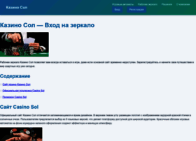 Irinapotanina.ru thumbnail