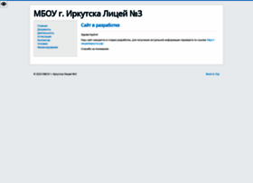Irklyc3.ru thumbnail Irklyc3.ru thumbnail