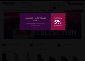 Irkutsk.defiletto.ru thumbnail