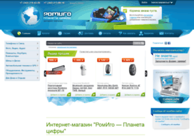 Irmobile.ru thumbnail