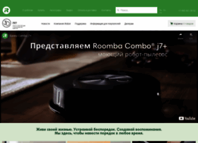 Irobot.ru thumbnail Irobot.ru thumbnail