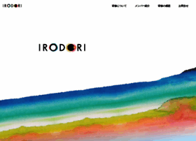 Irodori-fukuoka.co.jp thumbnail